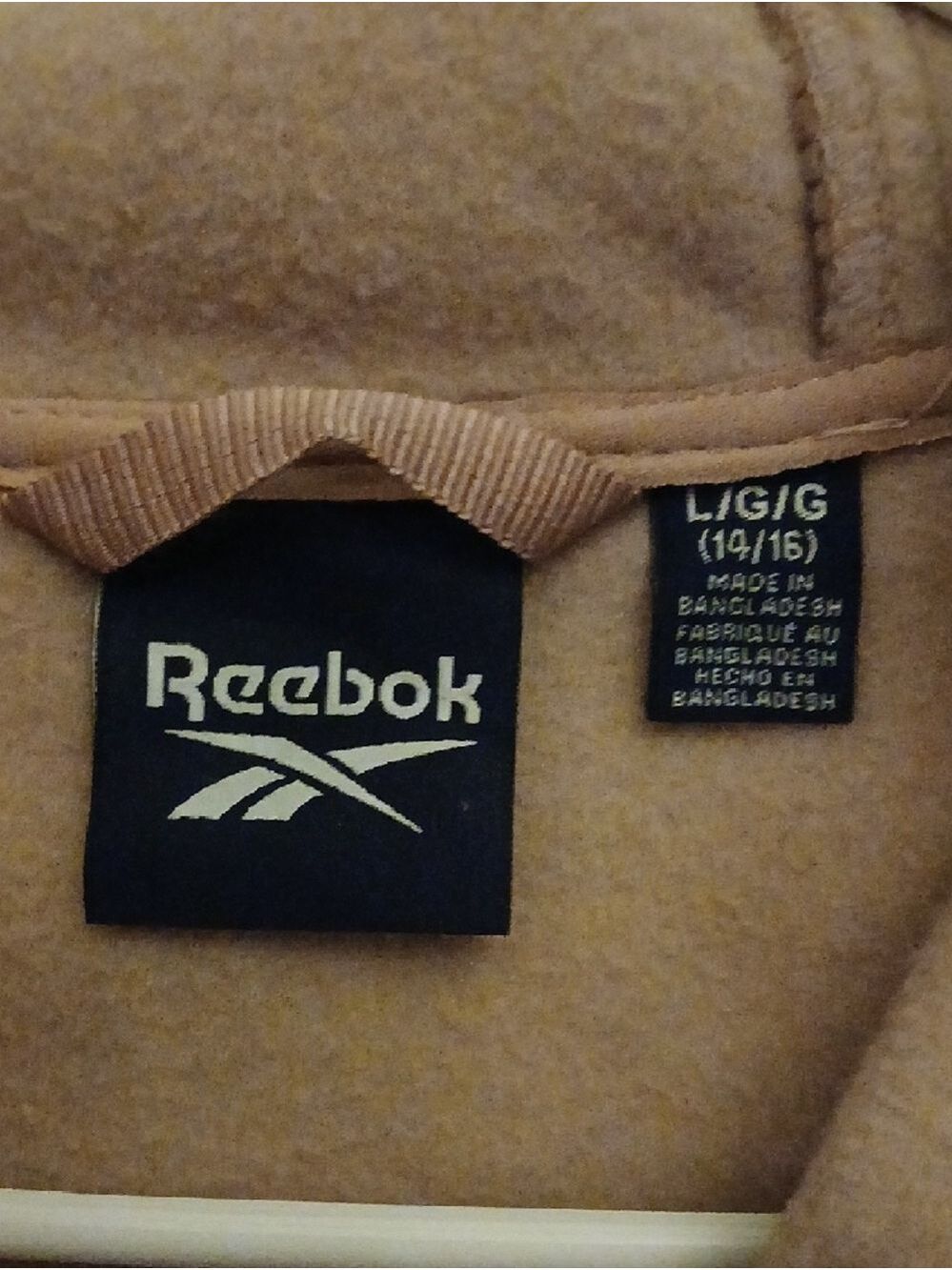 Reebok Brown Tan Hooded Performance Jacket - Picture 2 of 6